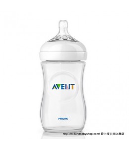 Philips Avent Natural Feeding Bottle 260 ml